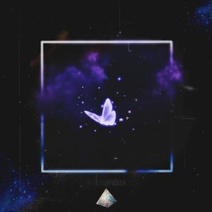 爱而不得（PROD.XVIBE）