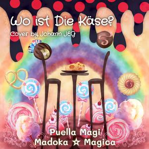 Wo Ist Die Käse?