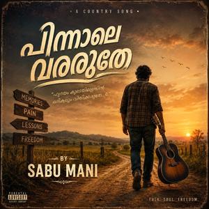 Don't follow me... Malayalam Song