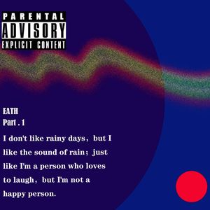 糟糕感（Prod by Lv9）