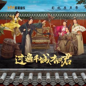 友达以上