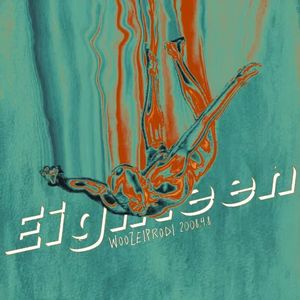 垄断组织（Prod.K-MAX)