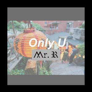 一个人的世界 伴奏