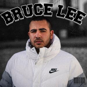 ברוס לי (feat. המצמד & ים אמיתי)