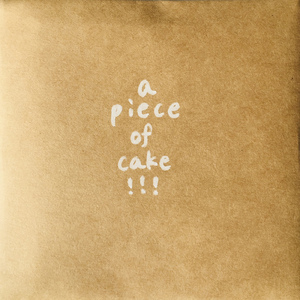 暮れてゆく (Acoustic ver.)