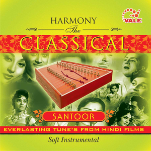 Laaga chunri mein daag-Dil hi to hai