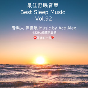 月夜のぬくもりの触れ合い