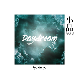 Daydream