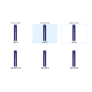 Kid Frost - 帮我做一张直通车图