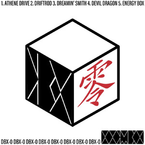 デビルドラゴン