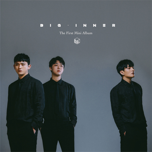 Break (김동현 solo)