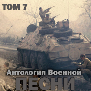 Весенние цветы