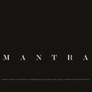 Mantra (Extended Mix)