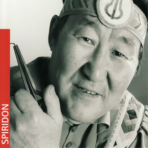 Taxsyax Ere, D'Aarbyja