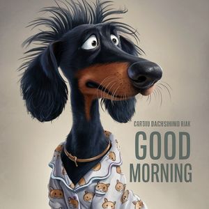 这一年你辛苦了