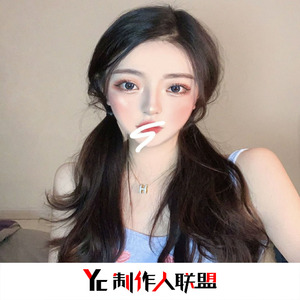 我曾踏足山巅 也曾进入低谷 (抖音DJ原版)