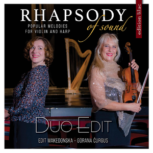 Peer Gynt Suite No. 2, Op. 55: IV. Solveig's Song