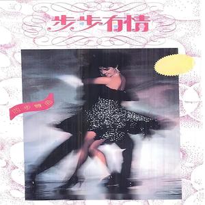 铃儿响叮当 / 划船歌 / 哎哟妈妈 (快四)