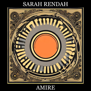 Amire