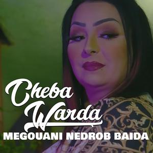 Megouani Nedrob Baida (Live)