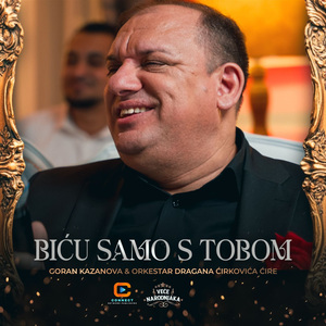 Bicu samo s tobom