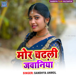 Mor Chadhali Jawaniya