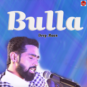 Bulla