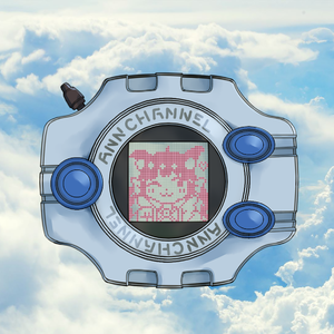 宮崎歩-Brave Heart 中文填词（安心爱Bank-Painkiller remix）