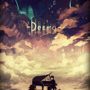 为你唱首歌 instrumental