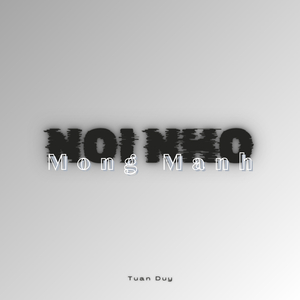 Tình Đầu Tình Cuối