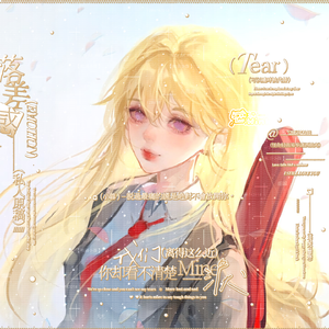小星星