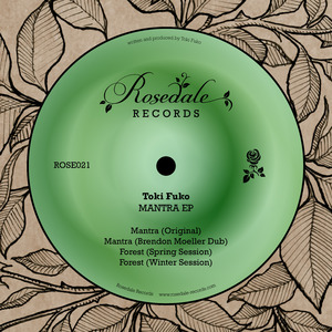 Forest (Spring Session)