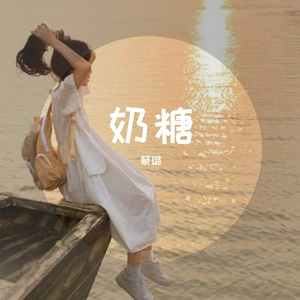 水柳烟城one