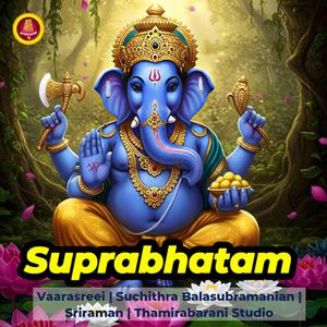 Vinayagar Suprabhatham