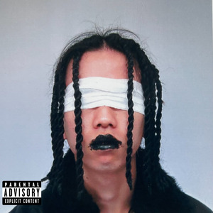 IYAIYAYO (feat. lil sota)