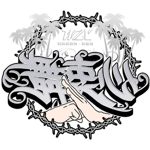 COOL BOY(舞衷心街舞·舞道馆宣传曲)