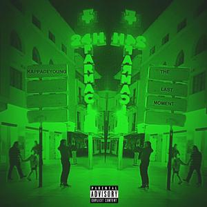 ALL TOO BAD (feat. C.A.L.M.Z) (SPED UP)