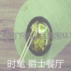 温和点心梦想