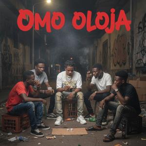 Omo oloja