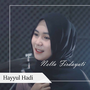 Hayyul Hadi