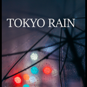 東京の雨
