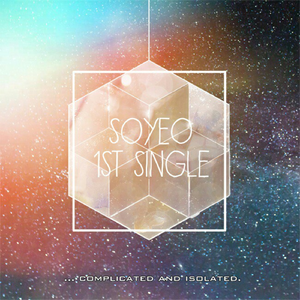 이 기적에 살아