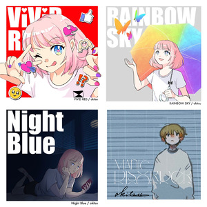 ネガティブシンデレラ (feat. 初音ミク)