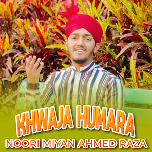 Khwaja Humara