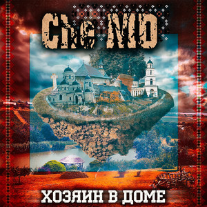 Указъ императора