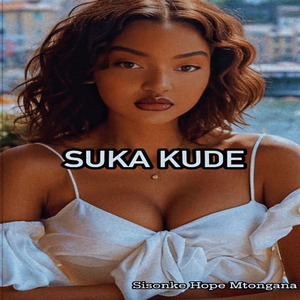 Suka Kude