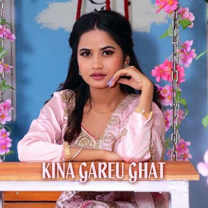 Kina Gareu Ghat