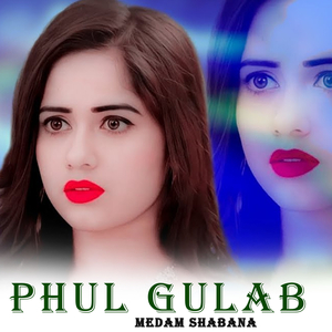 Phul Gulab