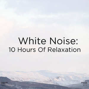 아기 수면을위한 백색 소음