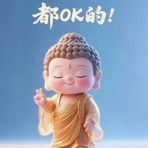 想念的代价是持续不断的钝痛